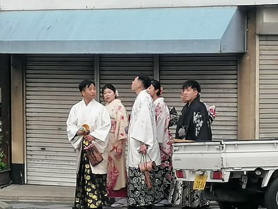 Zomaar op straat in Kyoto