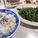 Goose oil rice and stir-fired seasonal vegetables from A Cheng Goose in Taipei