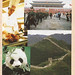 Beijing Capital International Airport (PEK) guide (issued by ANA) - December 1999
