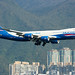 Silk Way West Airlines | Boeing 747-8F | VQ-BVB | Hong Kong International