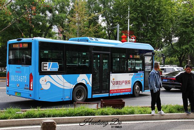 Beijing Bus Route T4