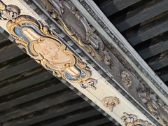 Ceiling detail in the honor antechamber - Photo of Saint-Ellier-les-Bois
