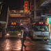 Rain Man | Kowloon