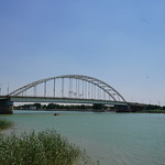 Karun River
