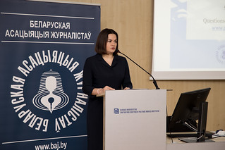Sviatlana Tsikhanouskaya at the Seminar on Media Freedom and Belarus in Vilnius University Institute of International Relations & Political Science (09.11.2023)