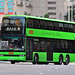 KMB BYD B12D Electric Bus 12m (BYD Bodywork)