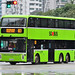 Go-Ahead Singapore Yutong ZK6125BEVGS 12m (Yutong Bodywork)