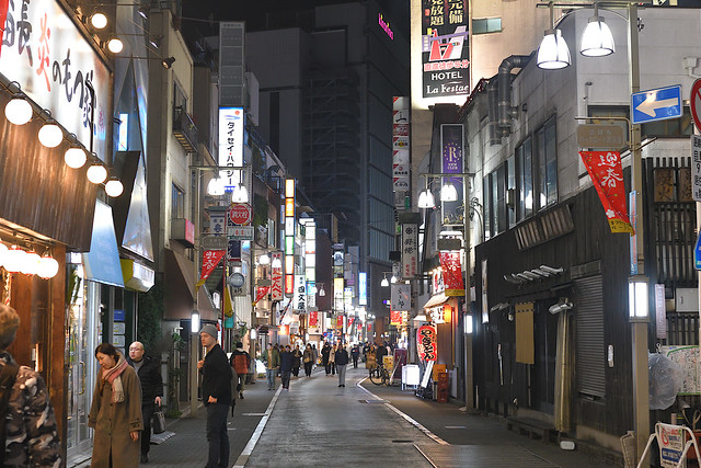 Kichijoji Street