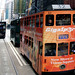 Trams Hong Kong.