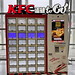 kfc egg tart vending machine.