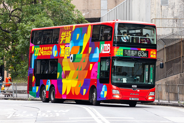 Kowloon Motor Bus M6FX5 | YB9089 | 63R