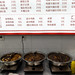Food stand in china 3