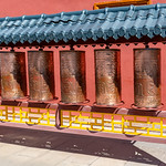 Putuo Zongcheng Temple
