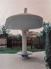 Novartis Pavillon - Photo of Brinckheim