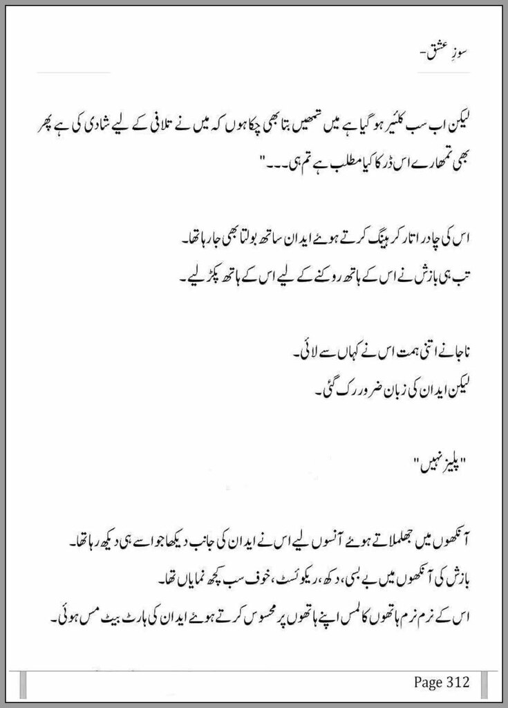 Soz E Ishq By Misbah Writes