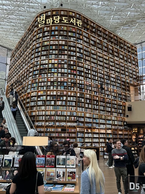 Starfield-Library in Seoul