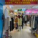 Qipu road clothing wholesale market