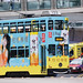 HK Tramways #132