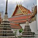 Sala Karn Parien and Phra Chedi Rai, Wat Pho, Temple of the Reclining Buddha, Wat Phra Chetuphon, Bangkok, Thailand