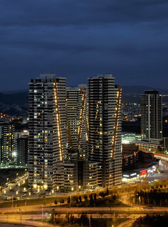 Nata Vega Residential Towers, Mamak, Ankara