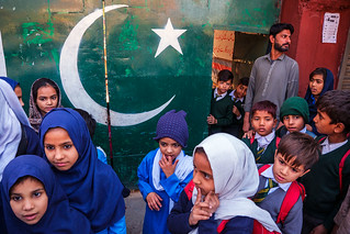 Primary school - Sheikhupura, Pakistan