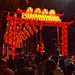Yuèxiù Park Lantern Festival