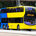 Citybus 51587 | VY7133 | 116