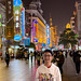 Our final evening at Nanjing East Pedestrian Road