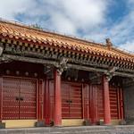 Imperial Palaces of the Ming and Qing Dynasties