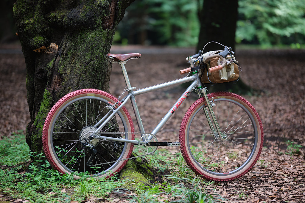 *CRUST BIKES* alumalith