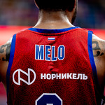 VTB league_CSKA_Uralmash