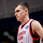 VTB league_MBA_Lokomotiv