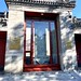 Bell Tower Entrance