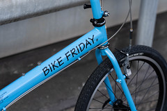 *BIKE FRIDAY* New World Tourist