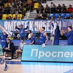 VTB league_Emisey_Astana