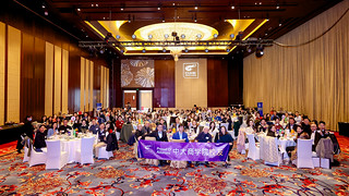 2025 Mar | Beijing Alumni Luncheon