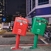 Taipei - Leaning Mailboxes