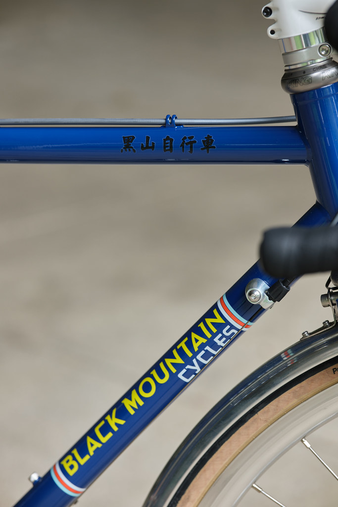 *BLACK MOUNTAIN CYCLES* road