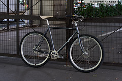 *SURLY* straggler