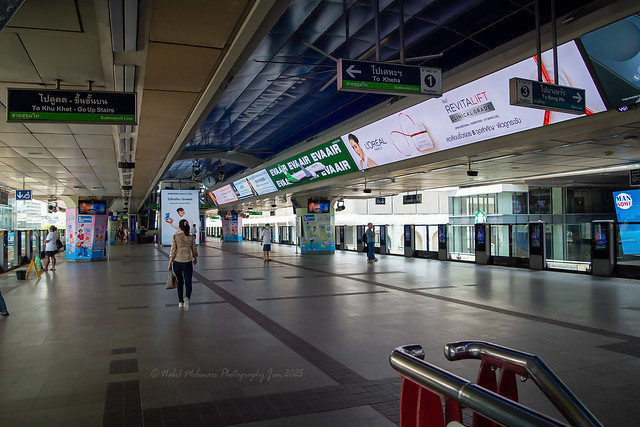 Siam Station