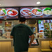 Menu at EAT. food shop in Tiong Bahru Plaza Shopping Centre food court, Singapore