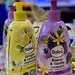 一年後洗手乳漲了7%，46元變49元。我的薪水根本沒有漲7% 。比利時製造。